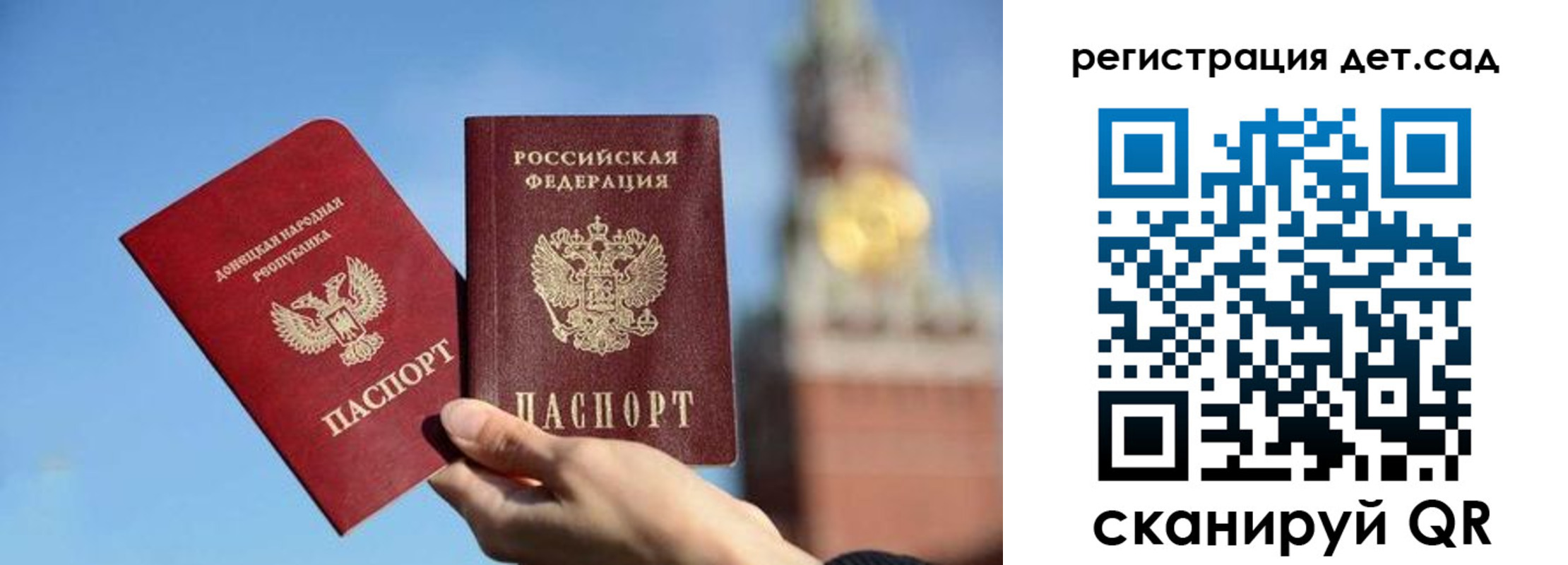 пропишу в квартире в Нытве